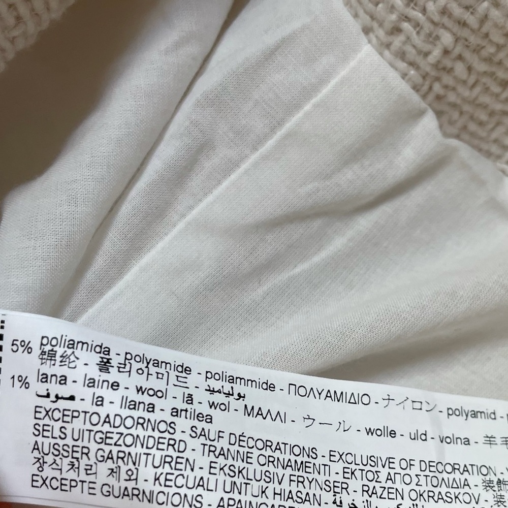 Zara Textured Jacket With Contrasting Piping - Picture 10 of 16